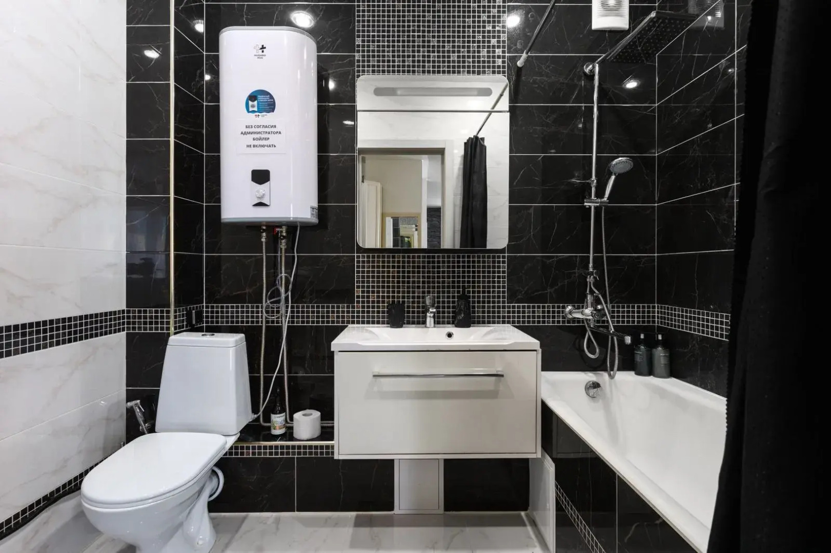 Апартаменты Gerbera Флотилия