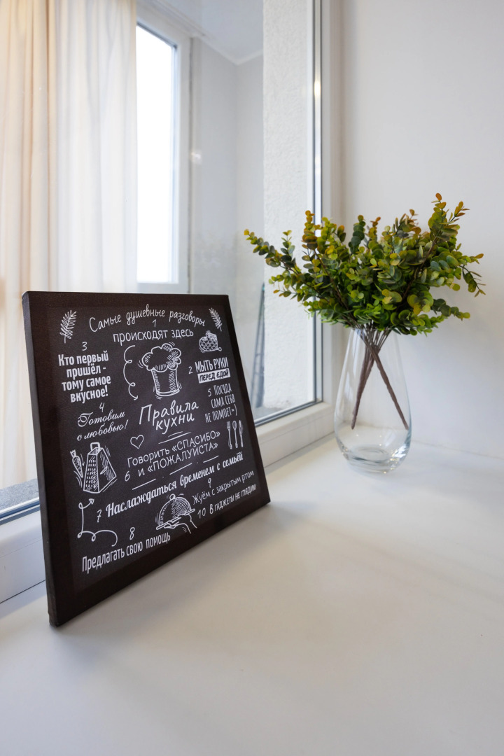 Апартаменты LovelyHome39 у Суздальского парка