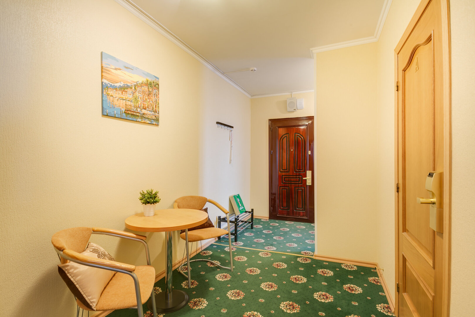 Апартаменты с 3 спальнями Oрехово (Дом у Парка)