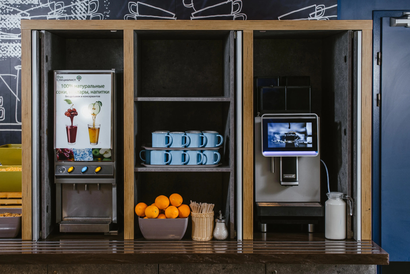 Отель Ибис Баджет Панфиловская