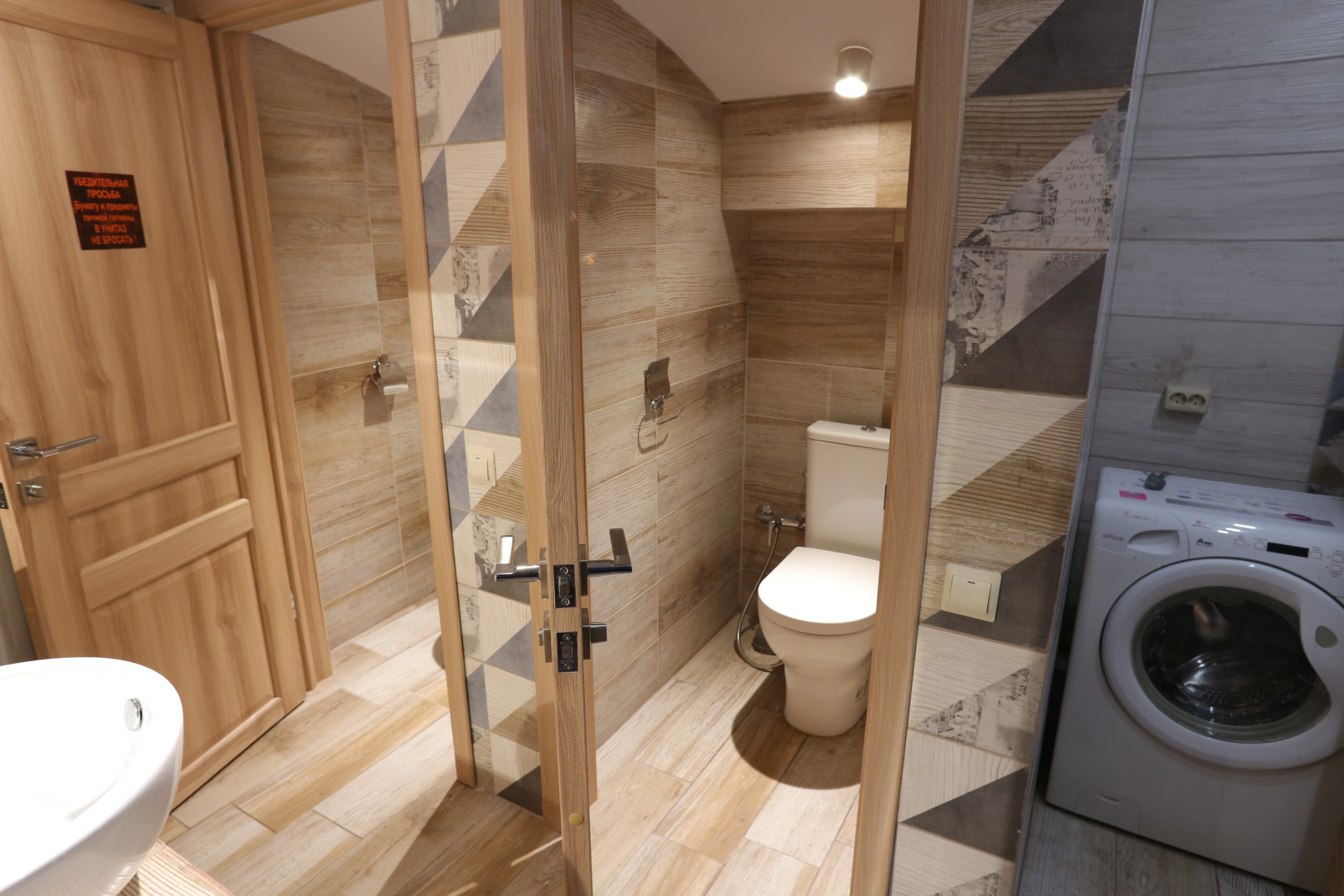 Гостевой дом Sota House