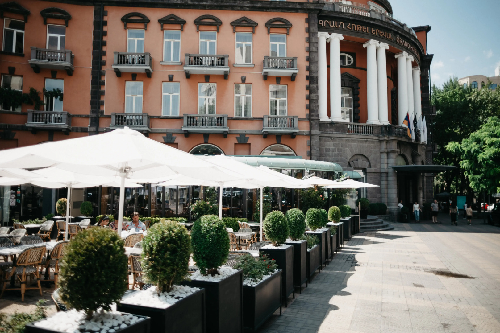 Отель Grand Hotel Yerevan