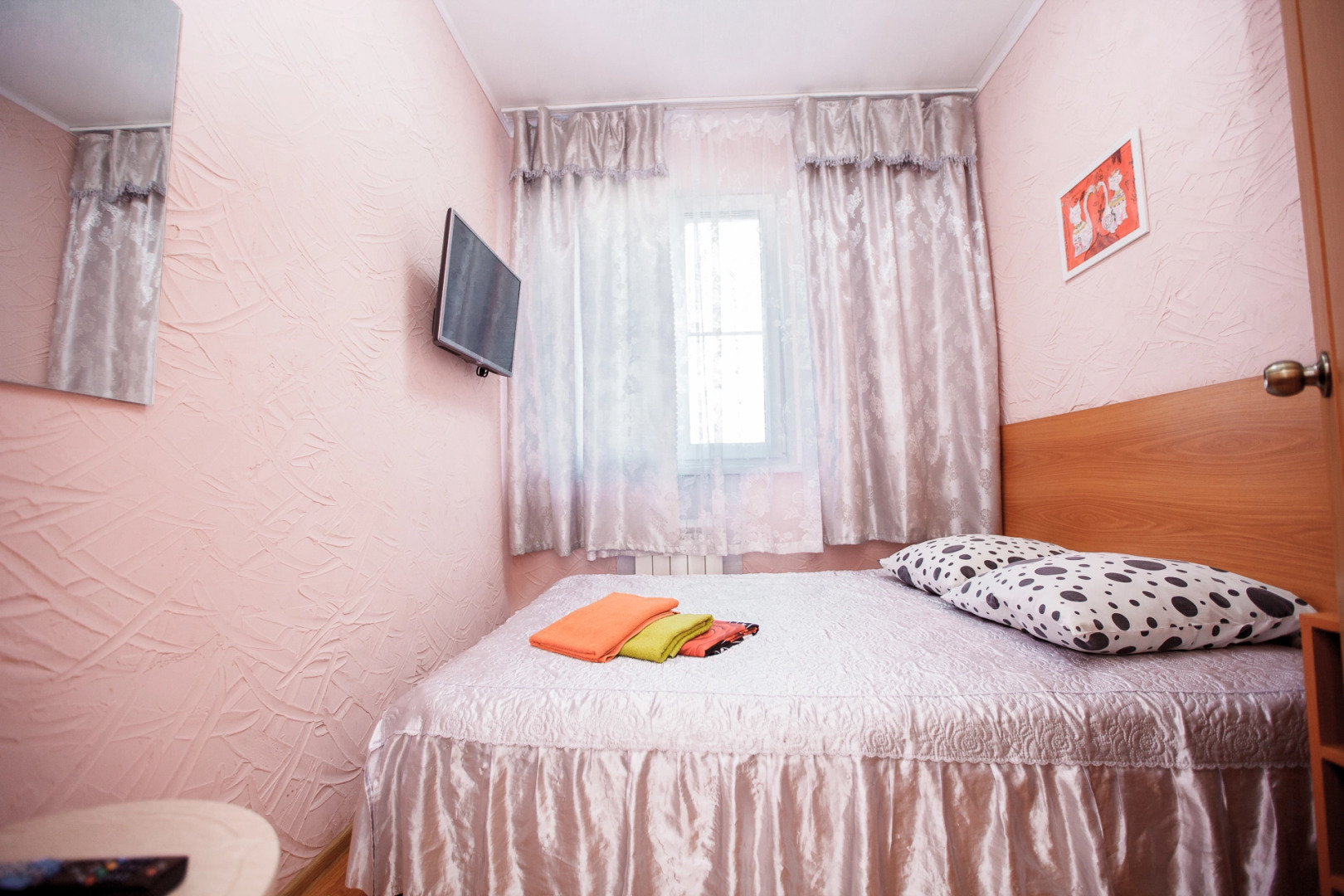 Гостевой дом АГАТ