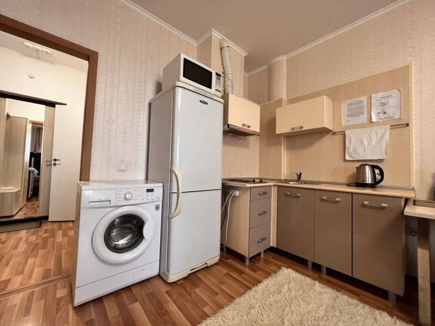 Апартаменты Центр Студия Voyage Комфорт