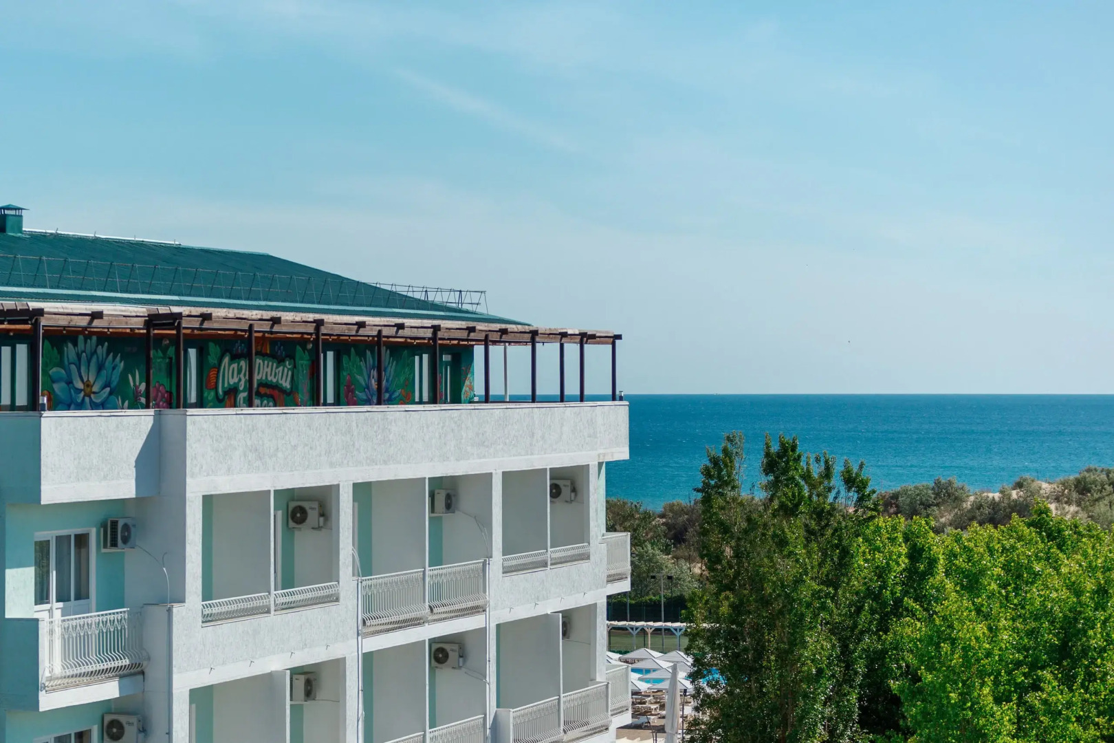 Парк-Отель Лазурный Берег