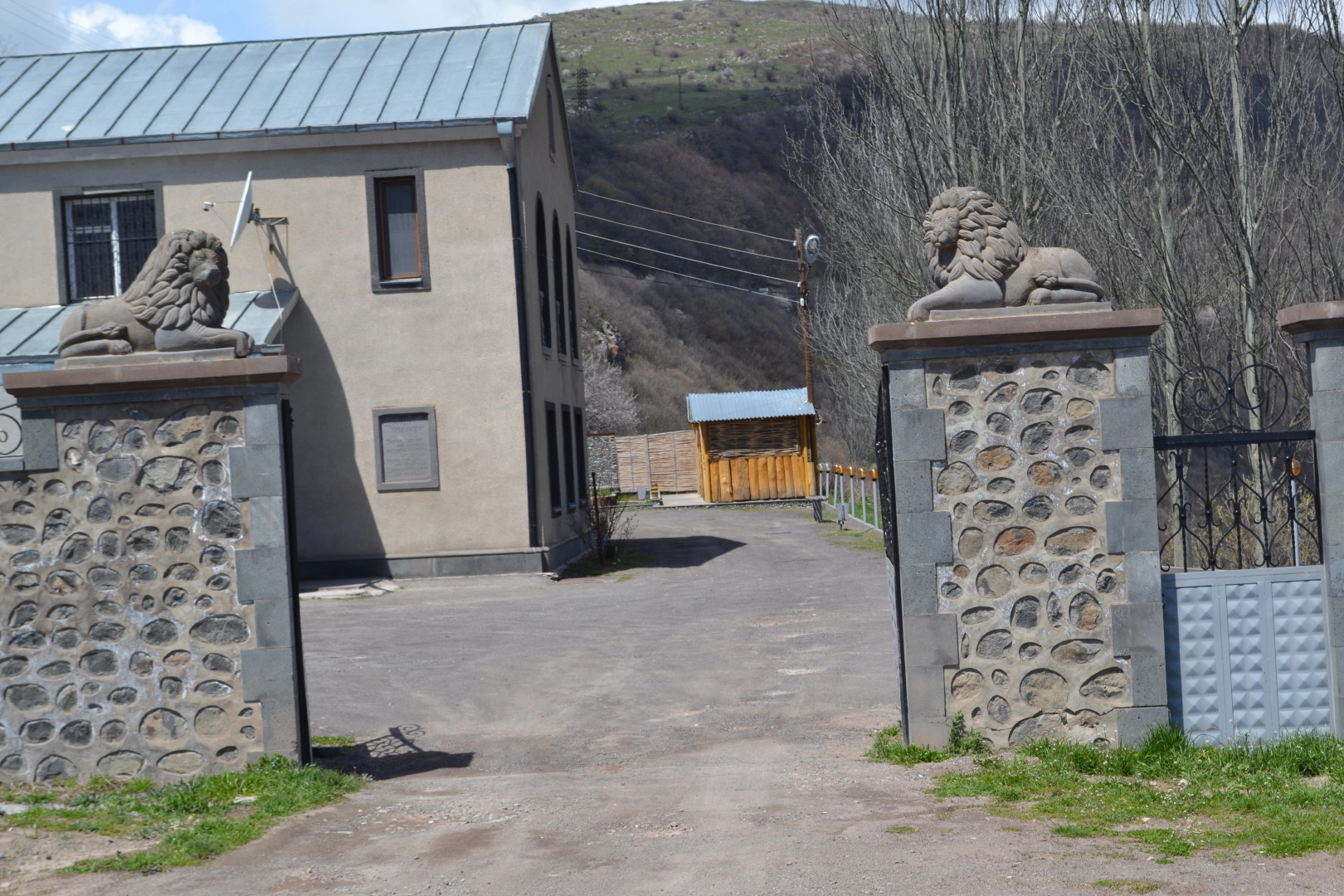 Отель и ресторан Avagyn’s