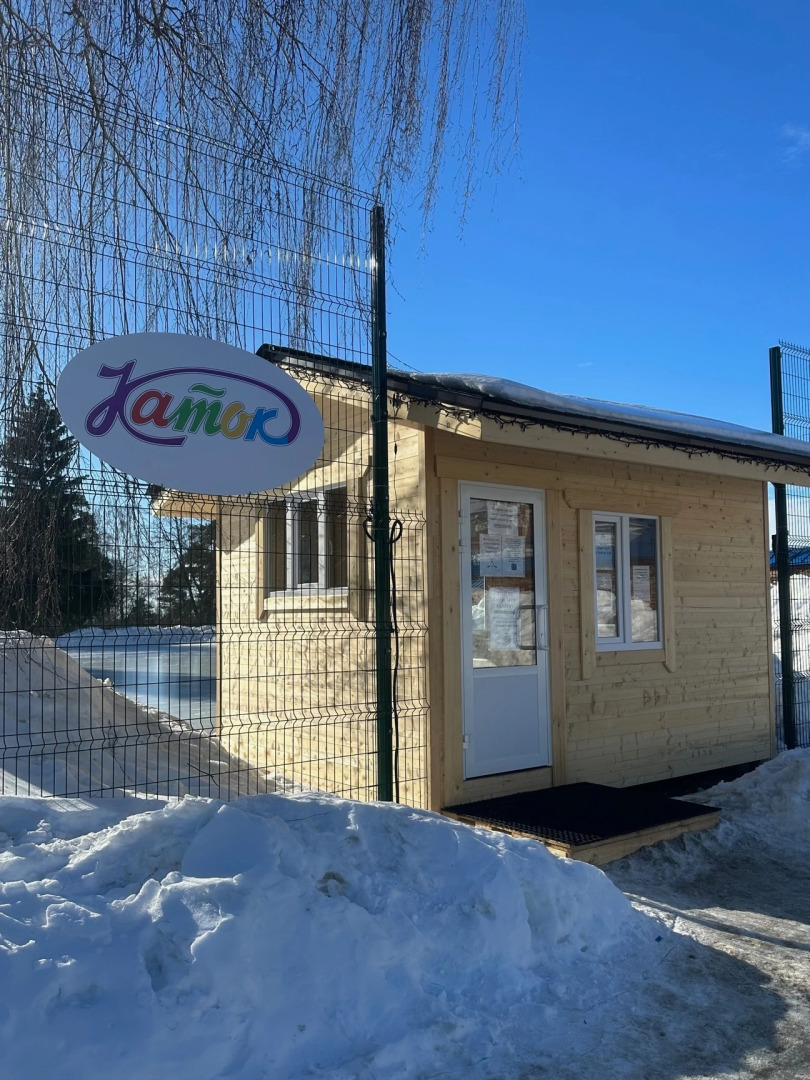 Санаторий Солотча