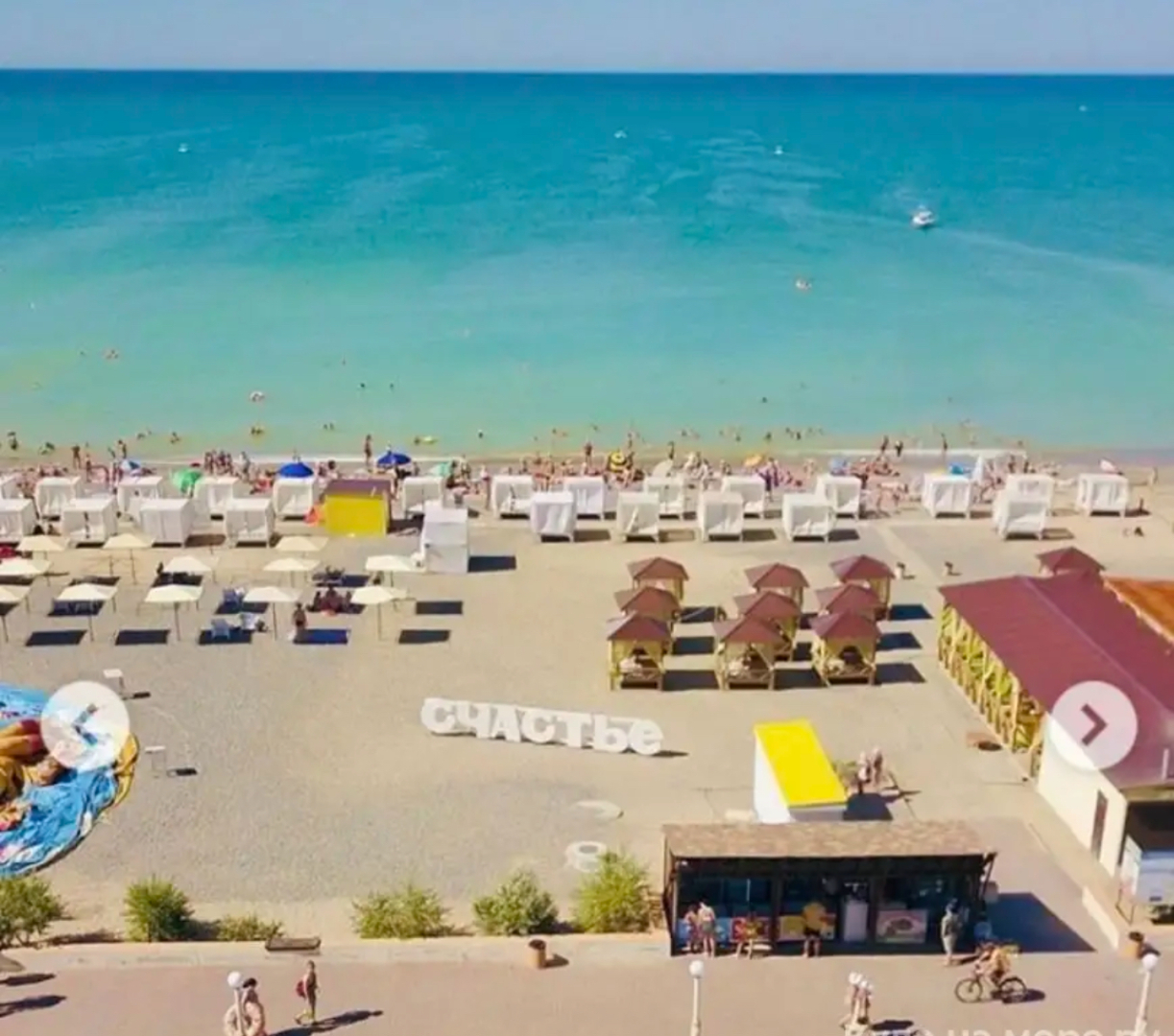 Гостевой дом Меморис