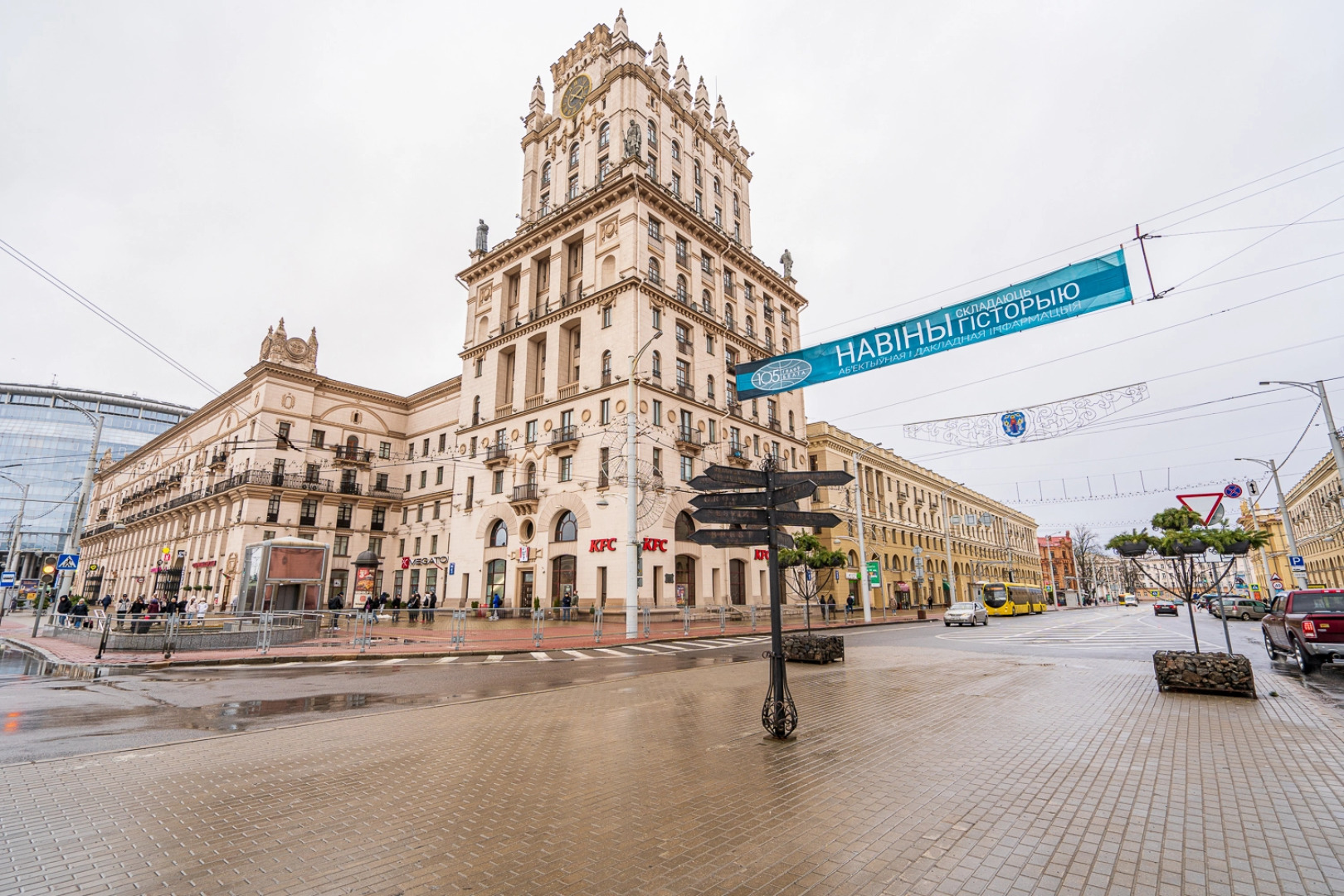 3-комн. VIP апарты на ул. Кирова 3