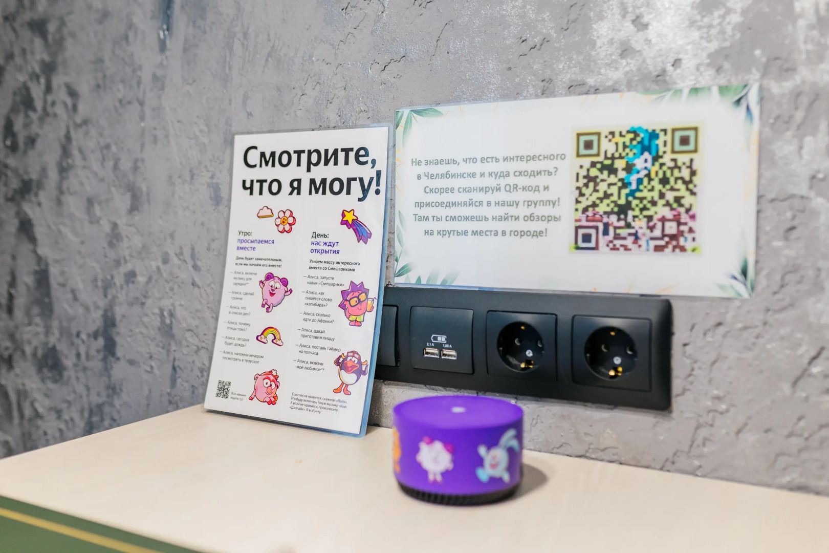 Апартаменты Альфа Хоум Плюс в центре Челябинска