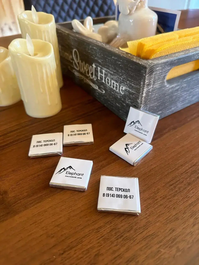 Гостевой дом Elephant