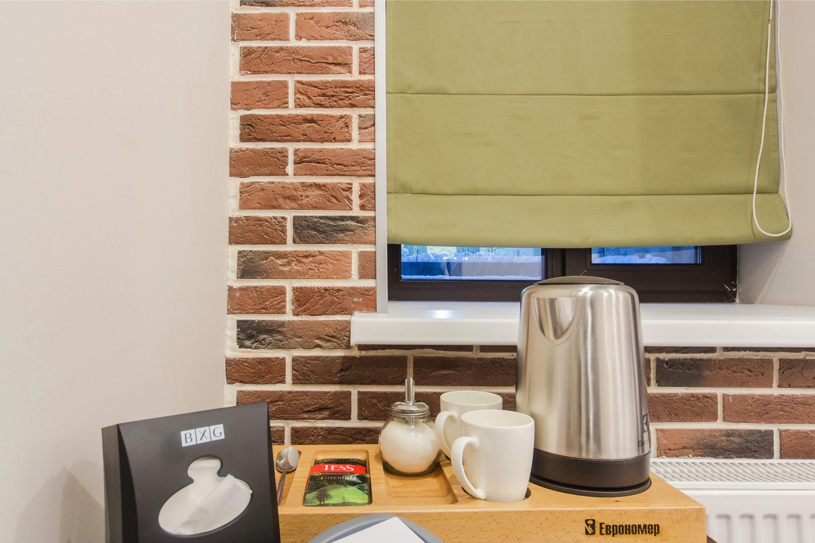 Меблированные комнаты Sokroma Атман