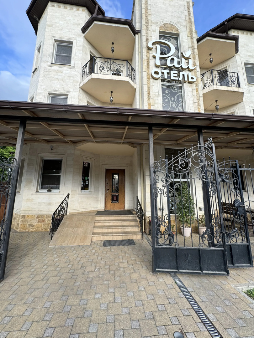 Мини-отель Рай