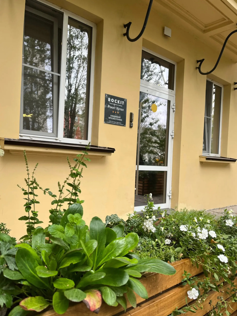 Отель Рокит Хотел