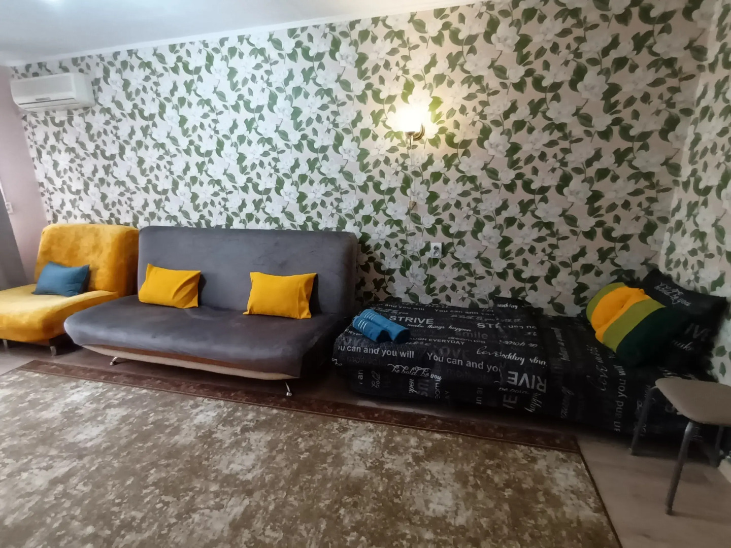 Квартира Уютная 2х-комнатная квартира