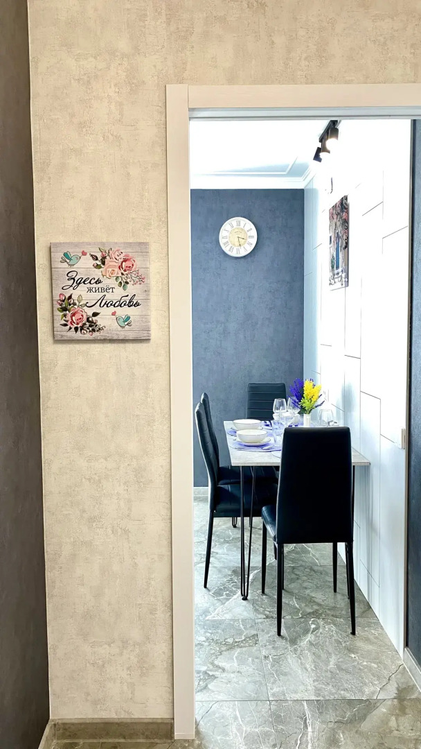 Квартира Розенау