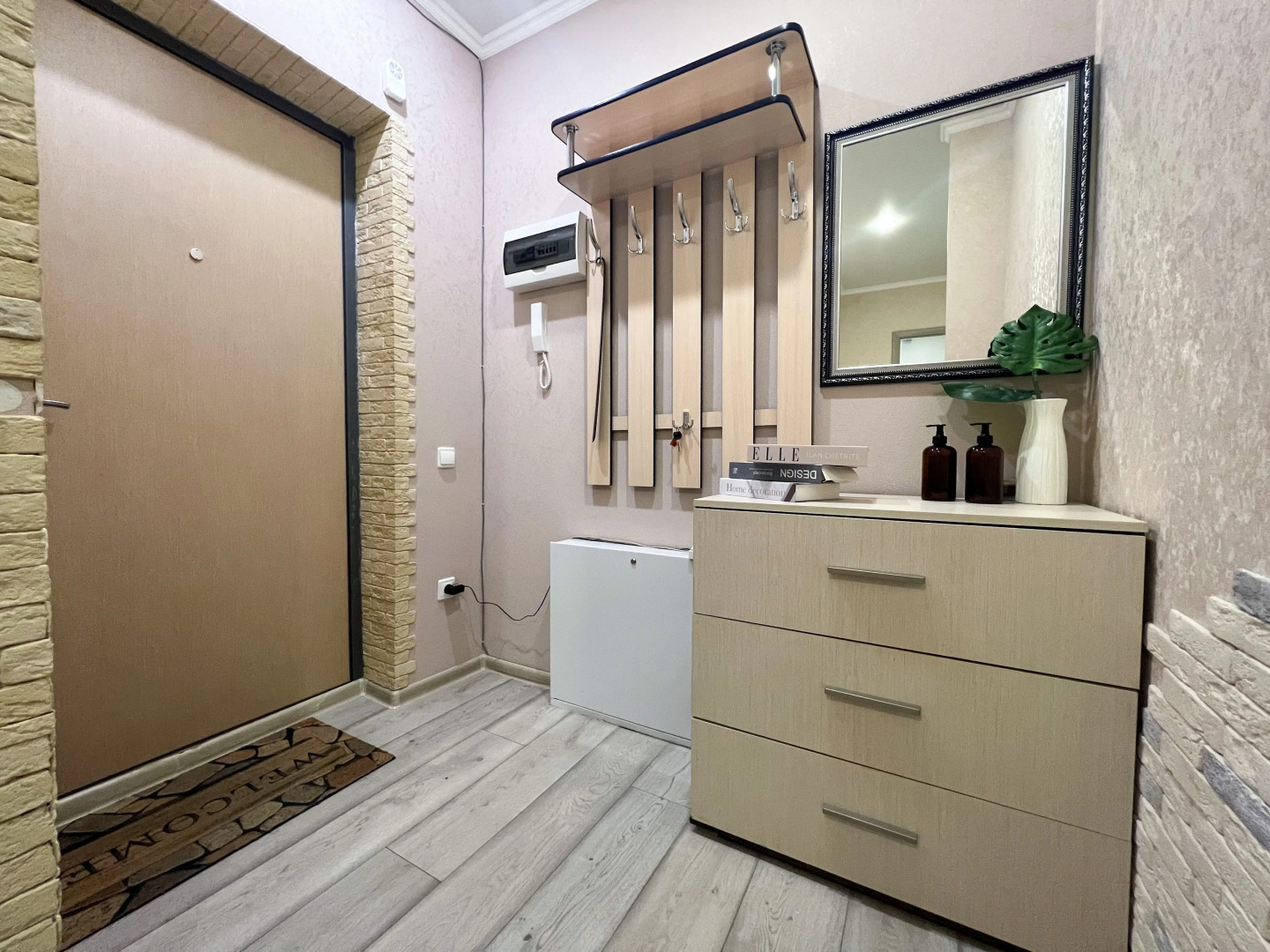 Апартаменты UTrip Center Family