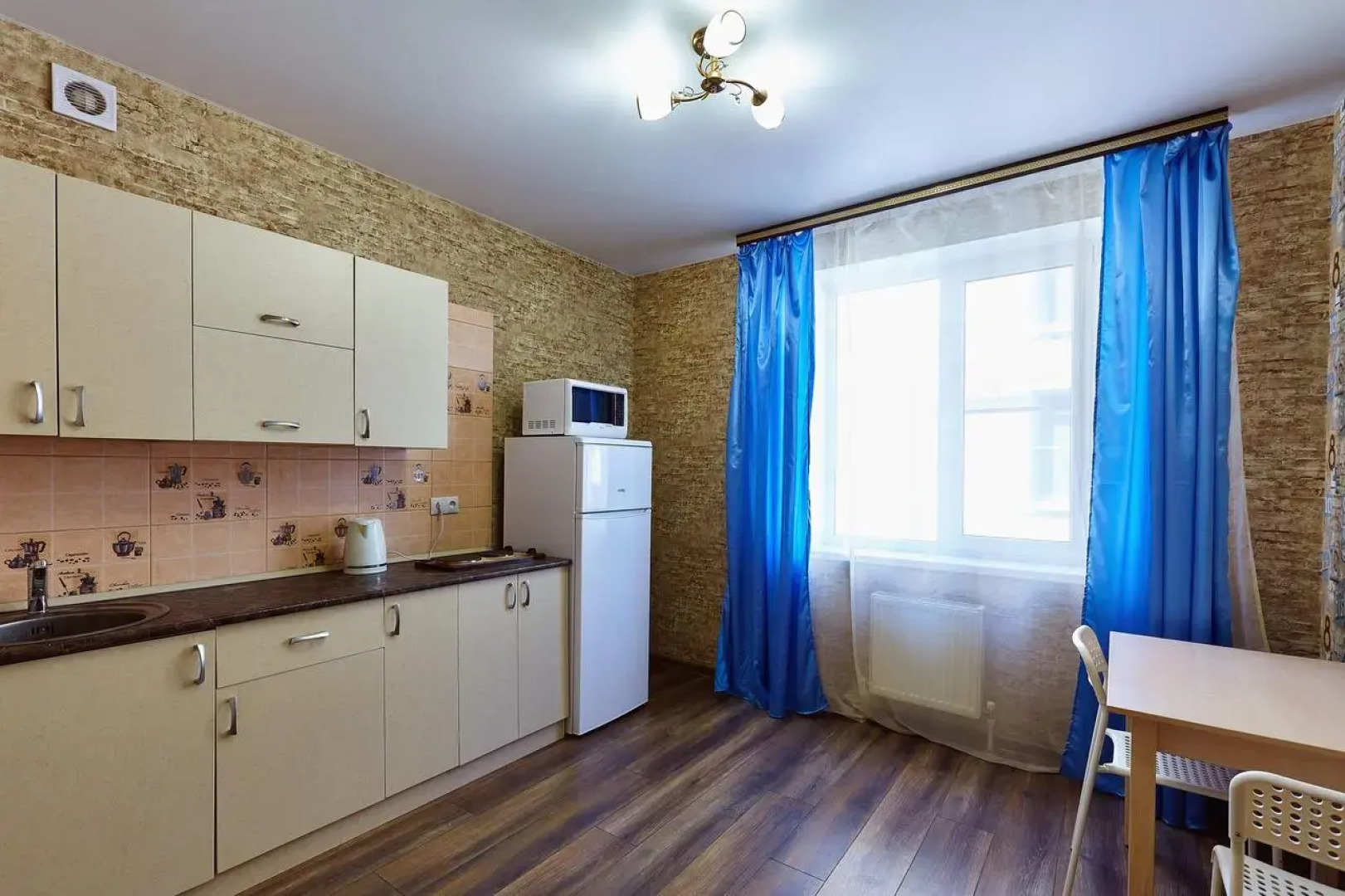 Квартира Cityinn Krasnodar