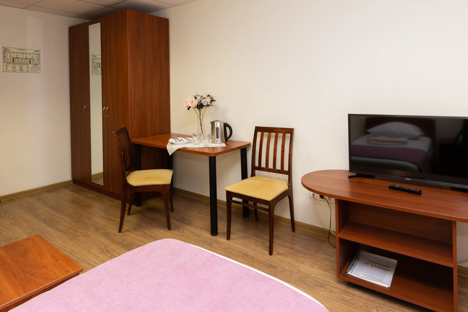 Отель А Элита