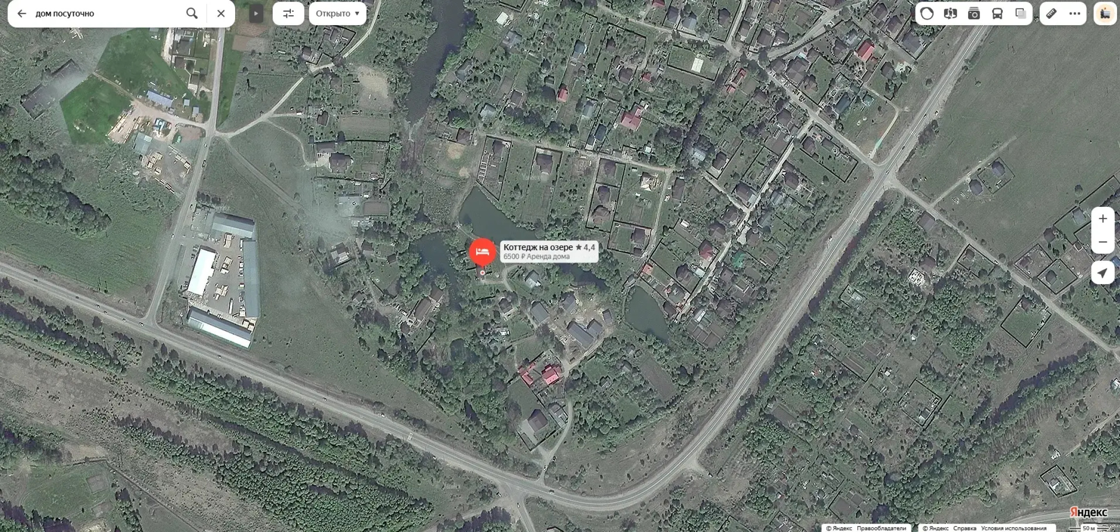 Гостевой дом Дом на прудах