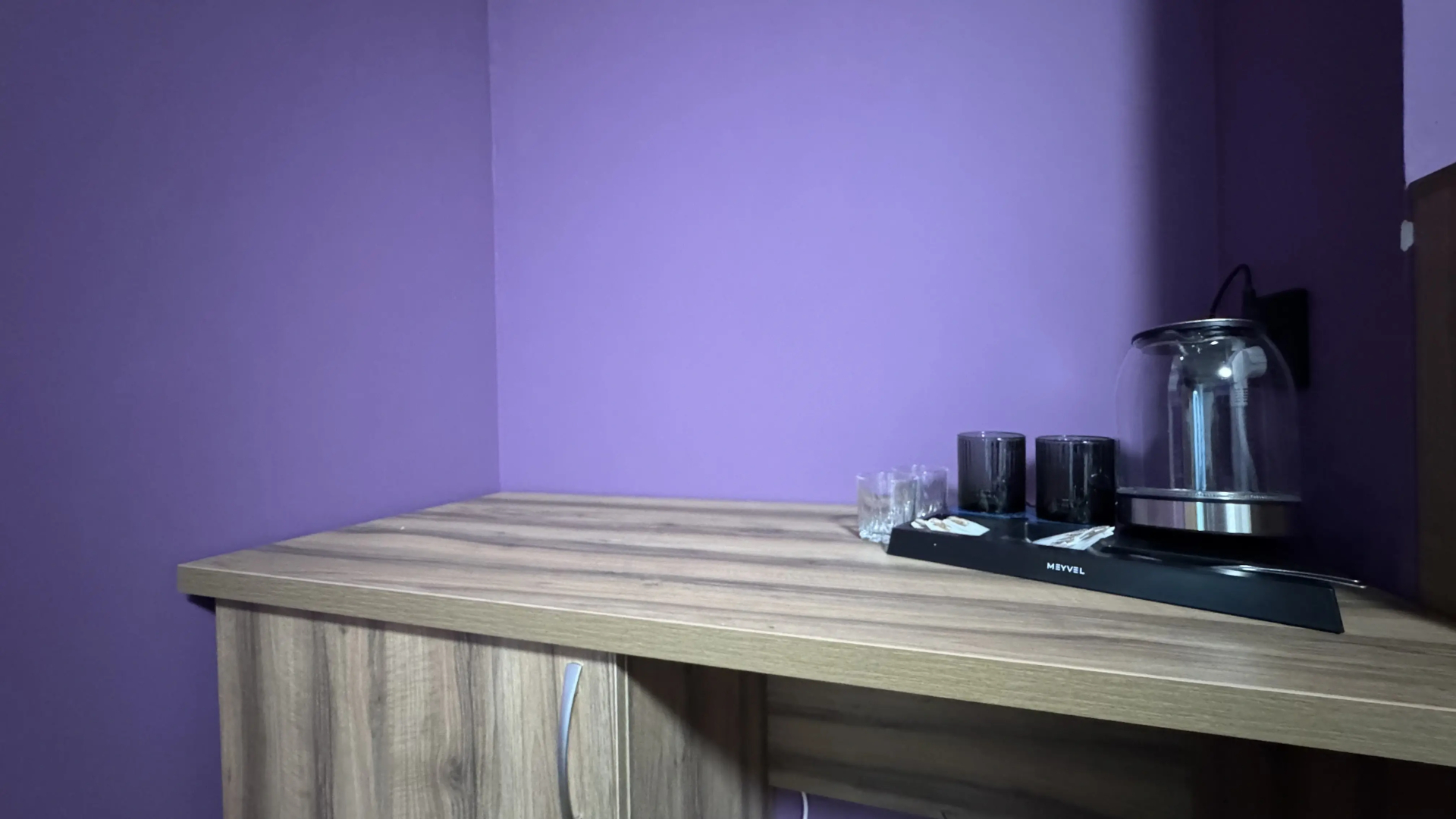 Отель Fan House