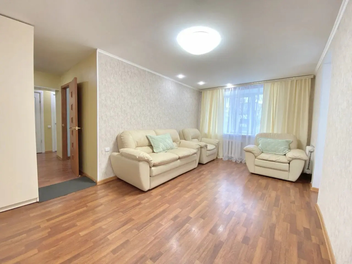 Квартира Уютно Как Дома