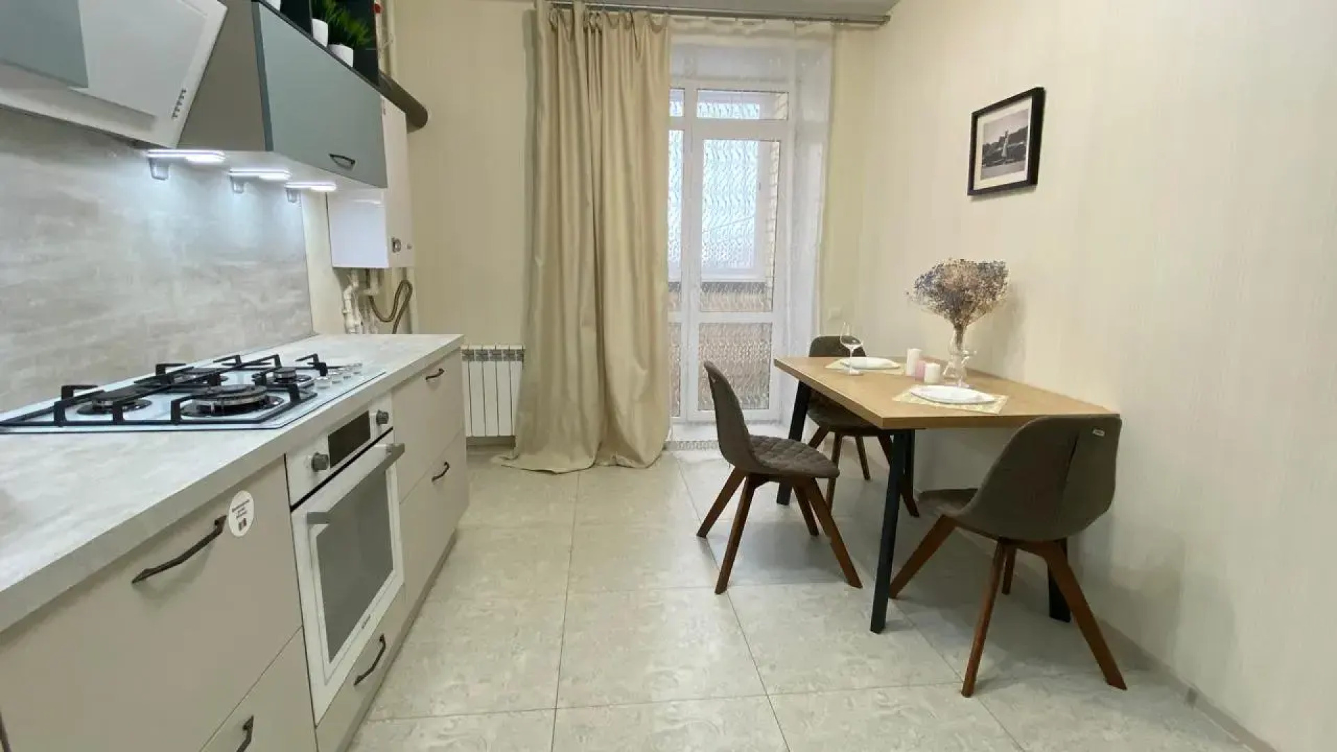 Квартира Отличная Ждёт Своих Гостей