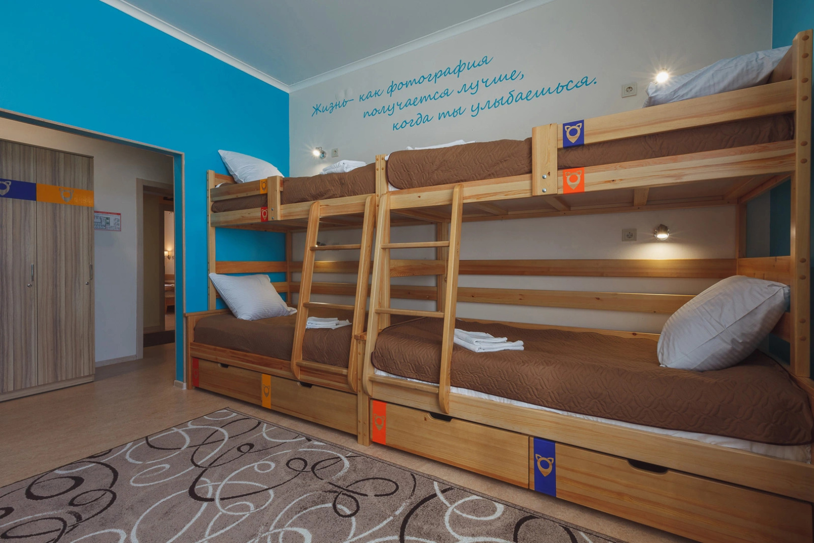 Хостел Лисья Нора