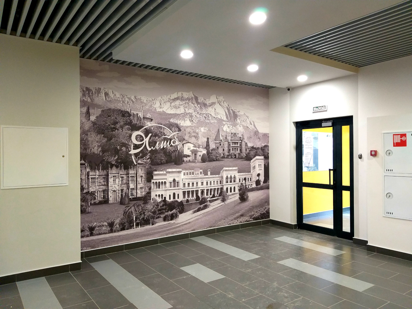 Апартаменты ЖК Пять столиц