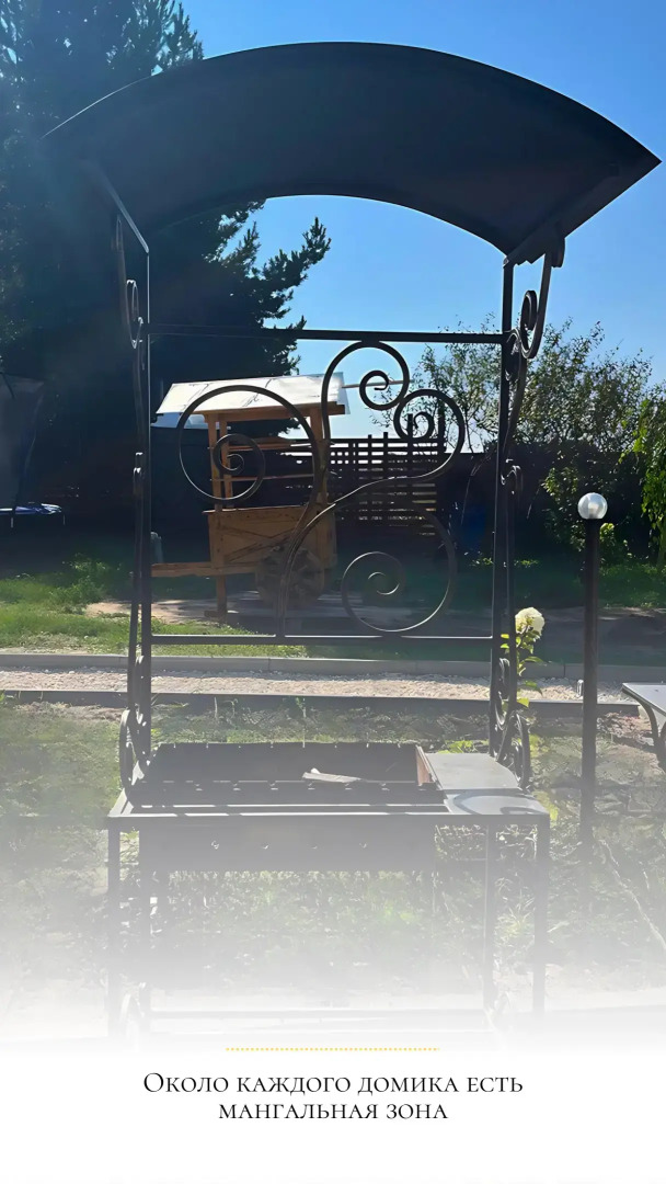 Частный дом с террасой Изумруд