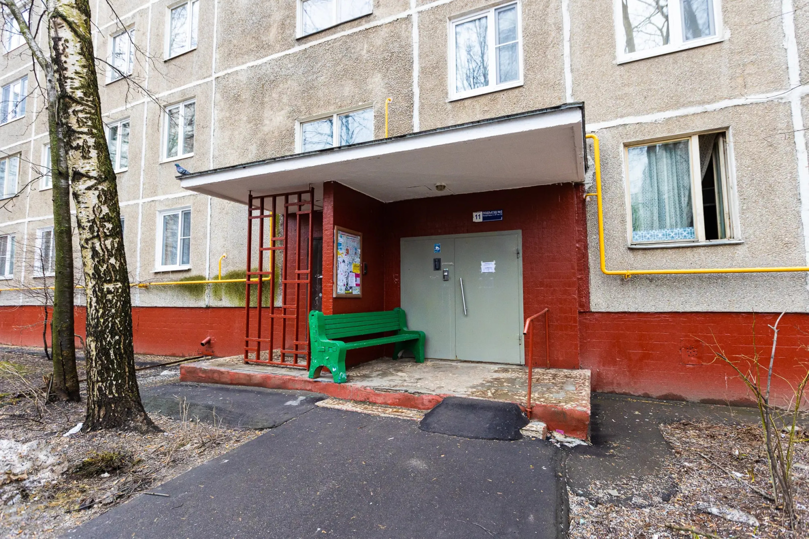 Апартаменты Дизайнерская квартира