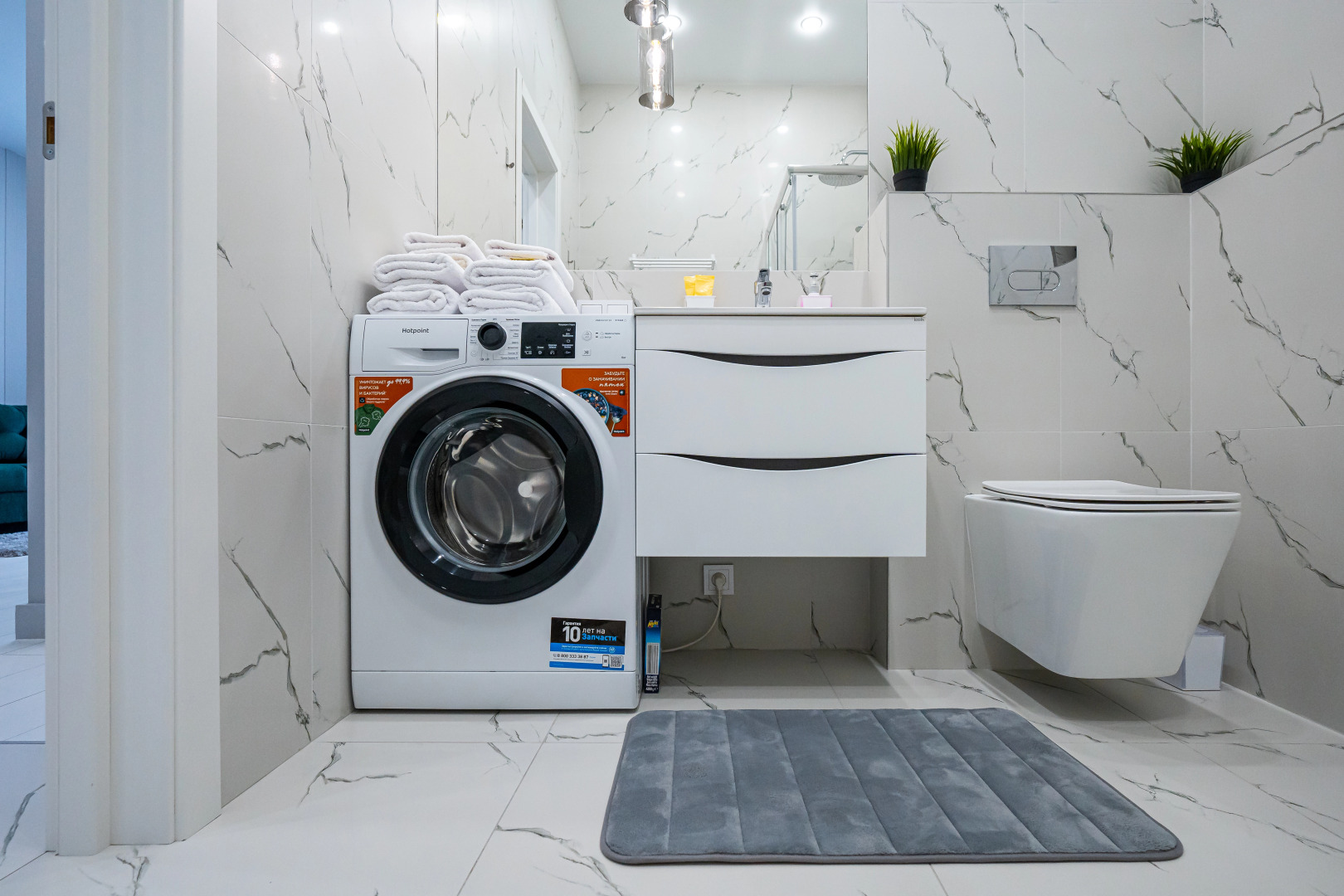 Апартаменты Лион