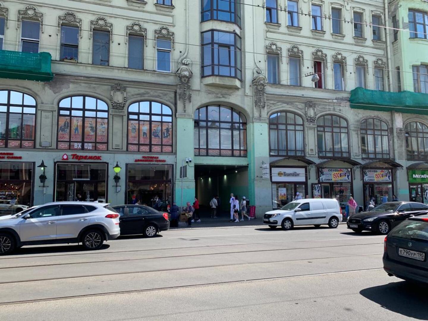 Апартаменты iRon Cat у Сенной Площади