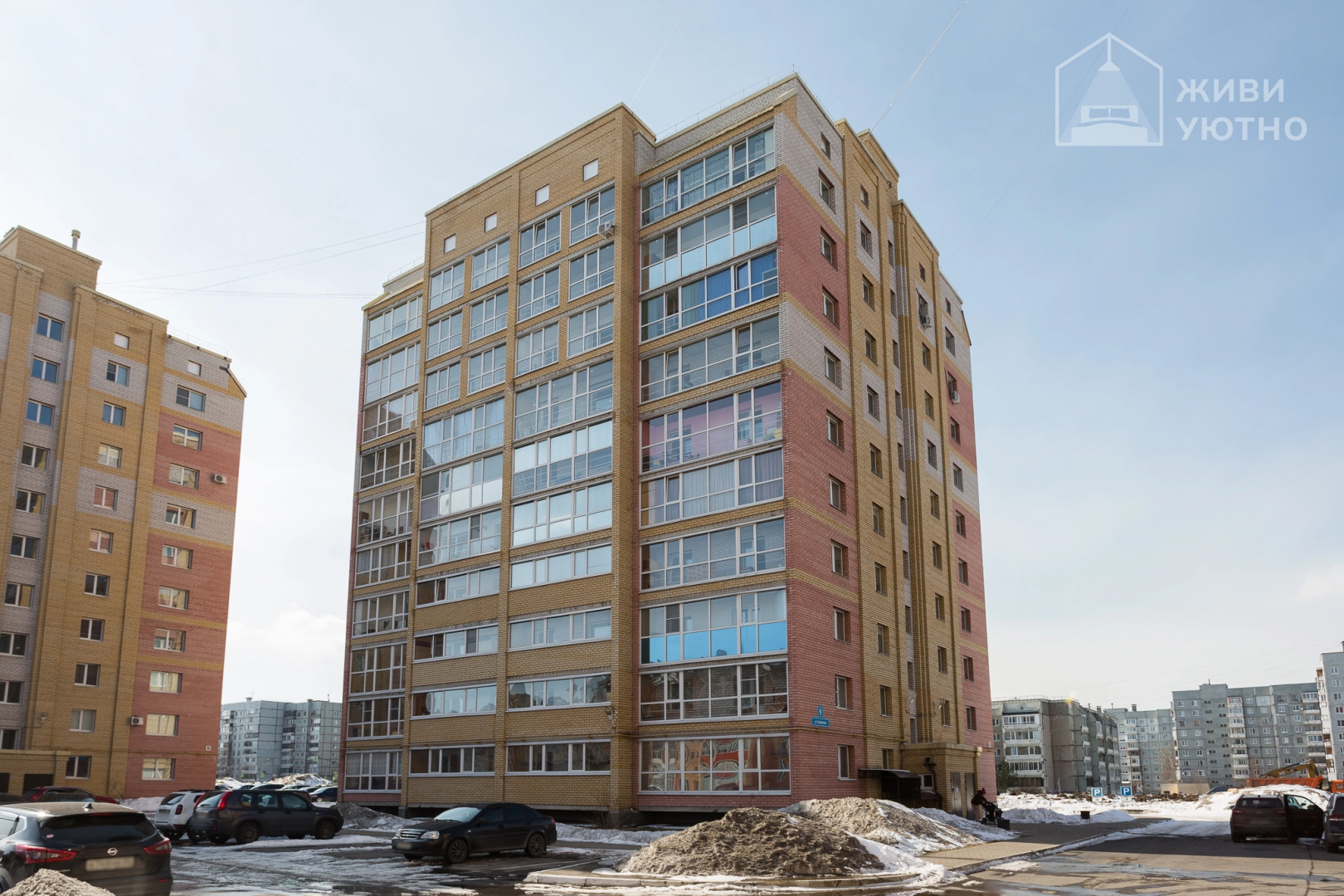 Апартаменты Живи Уютно Много места