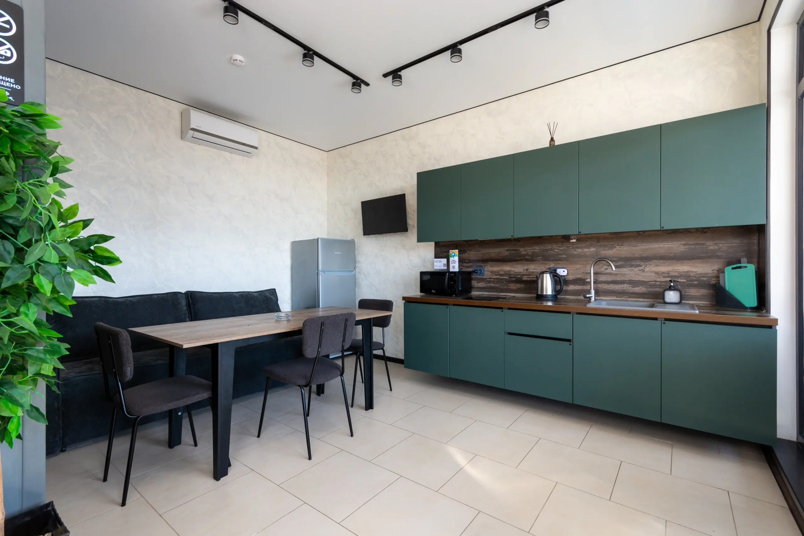 База отдыха Grey Villas