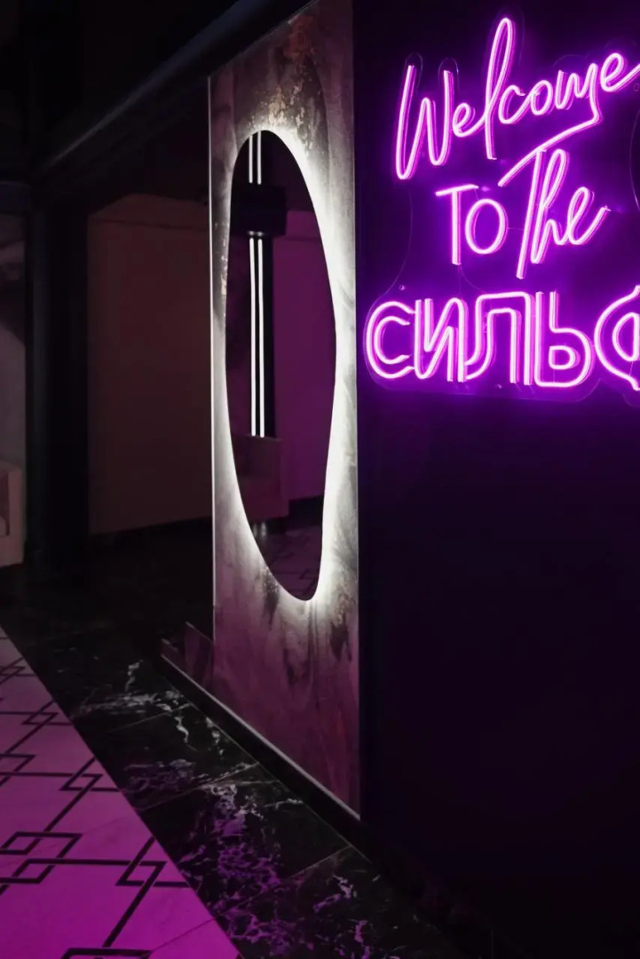 Мини-отель Сильф