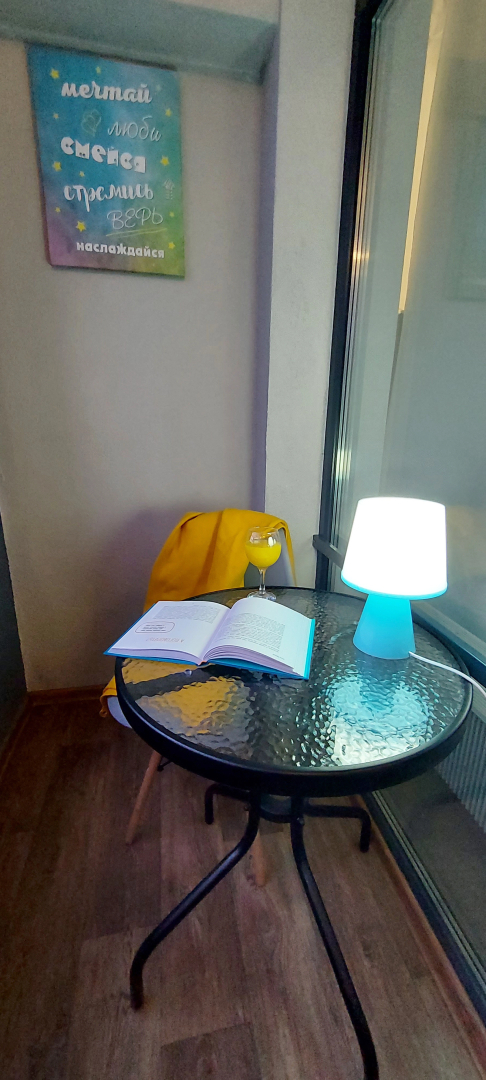 Апартаменты Apart Pavloff Тюменский