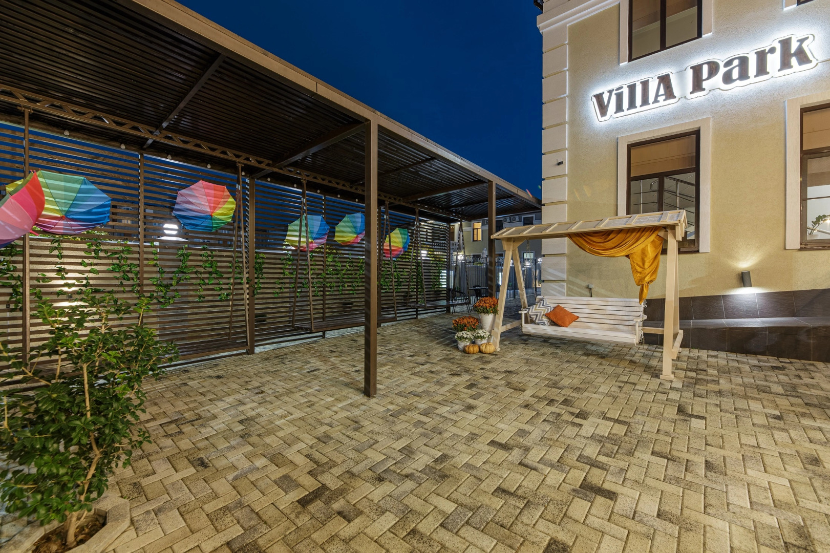 Гостевой дом Вилла Парк