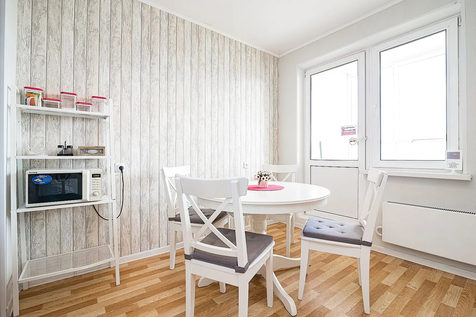 Апартаменты двухкомнатные c видом на Волгу на Волжской набережной  25, м.Cтрелка. Сова-Дом