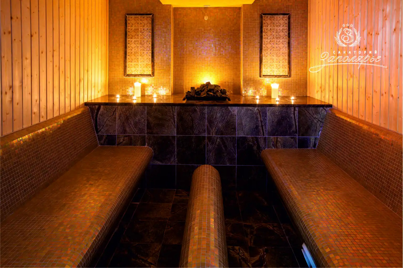 Санаторий Заполярье