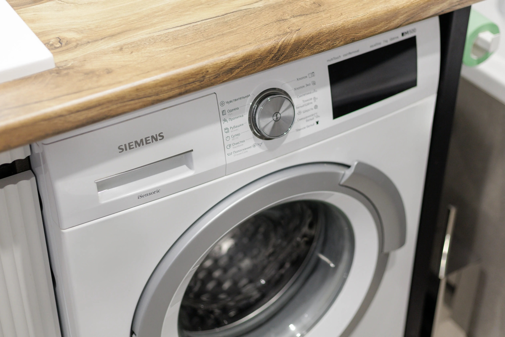 Квартира Room 6