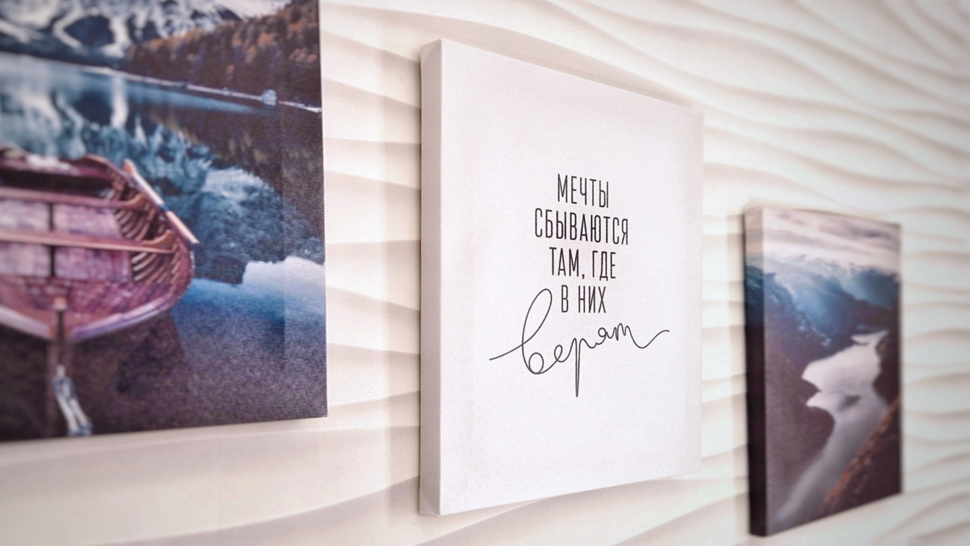 Апартаменты от ProГости