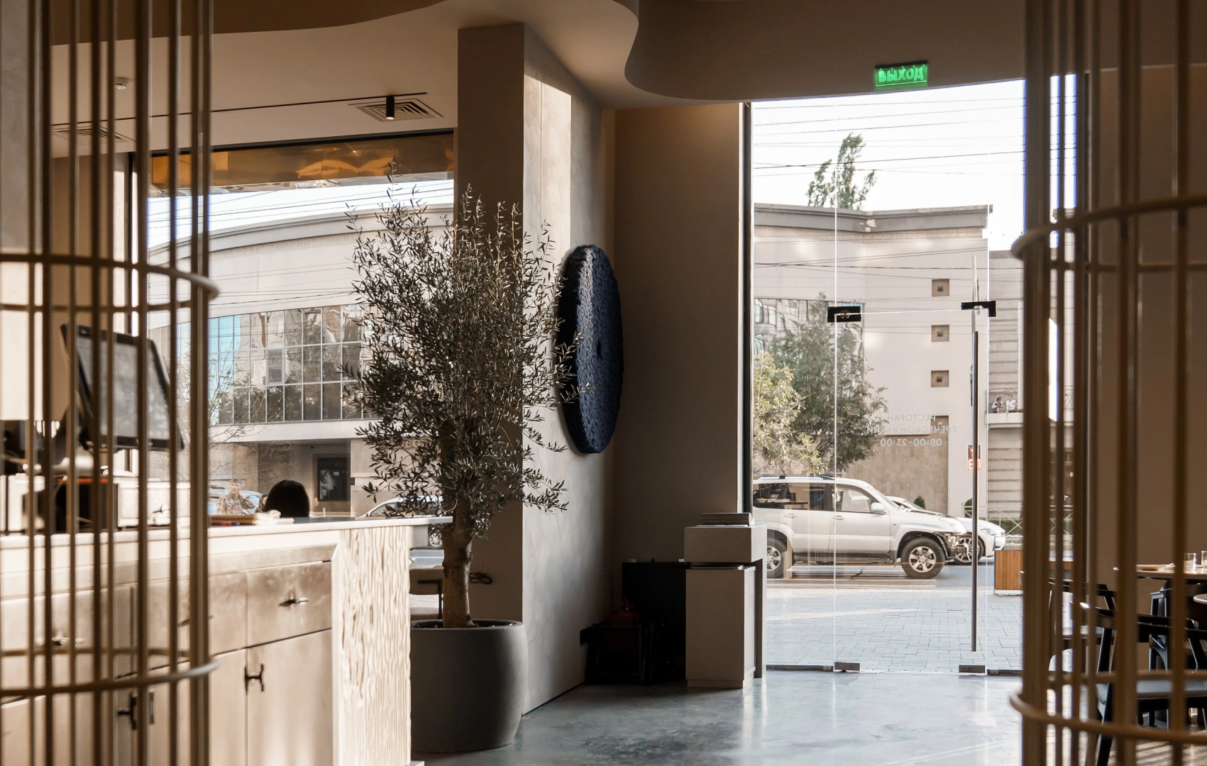 Rilas Hotel