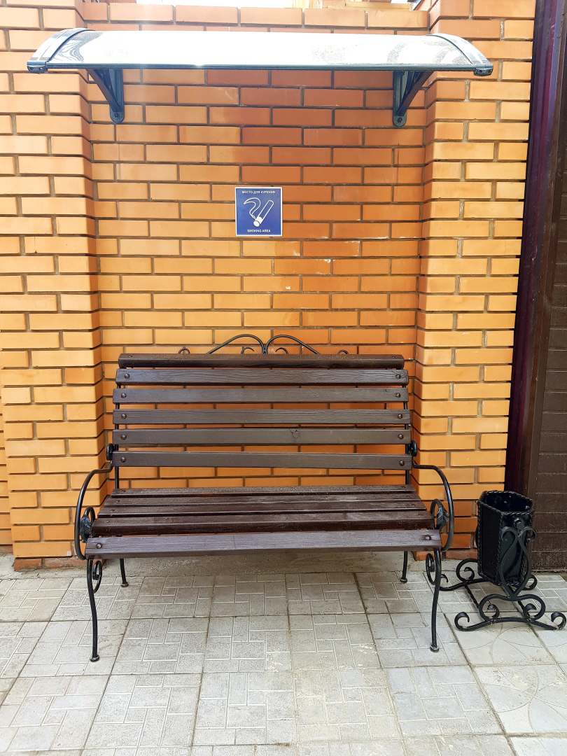 Отель Усадьба 50