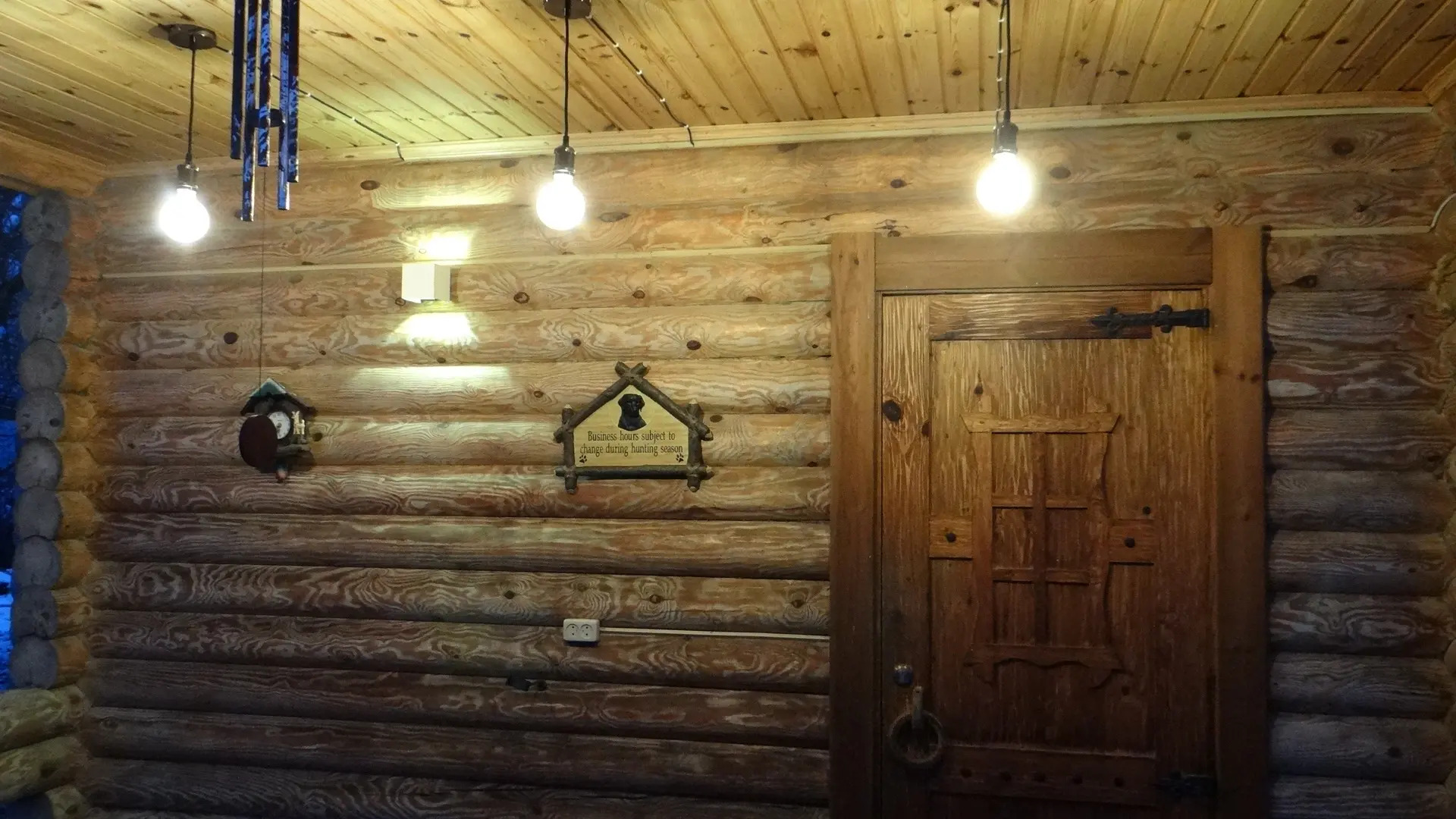 Частный дом Домик всем