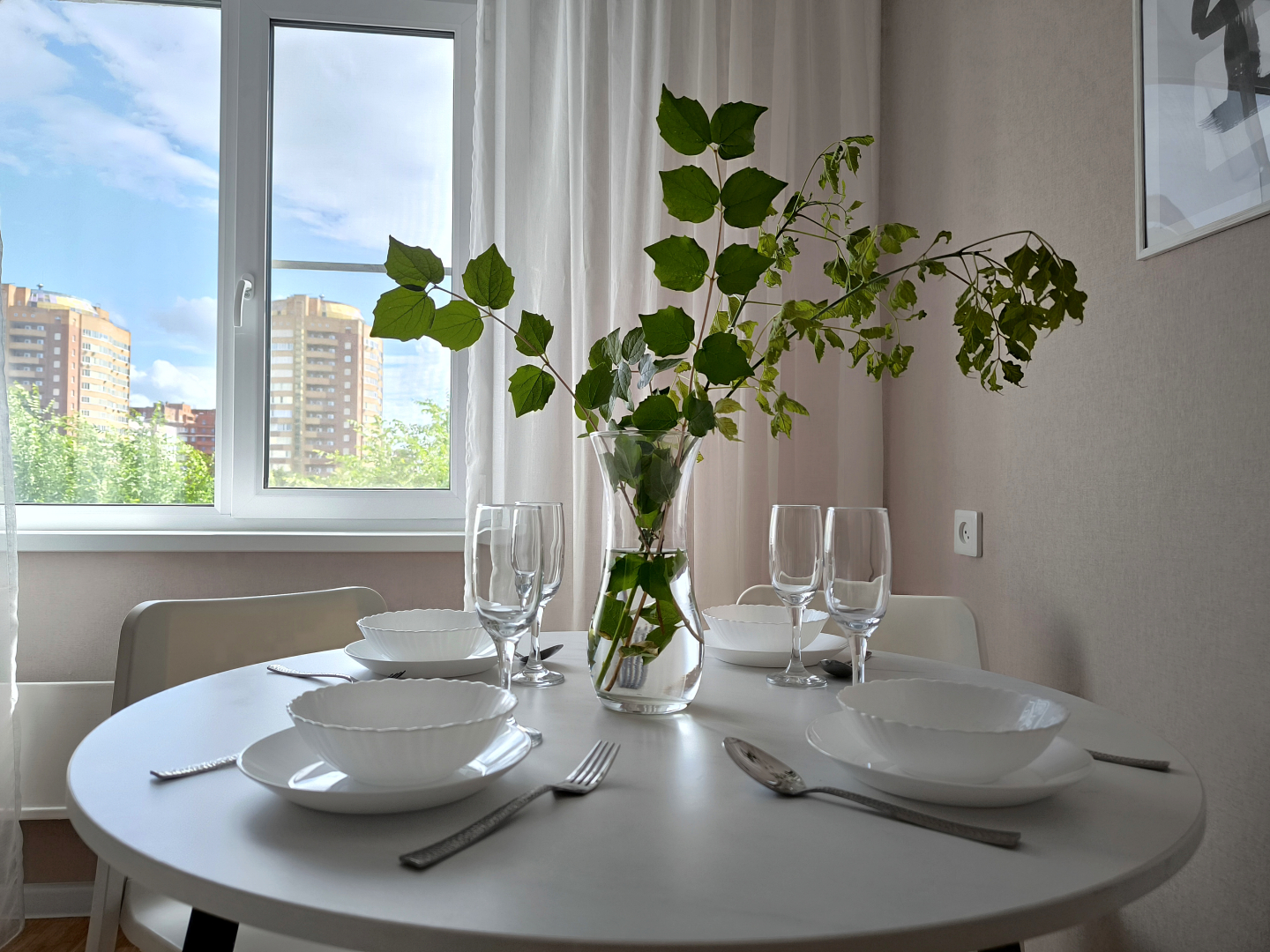 Квартира Солнечная Двухкомнатная с Видом на Город