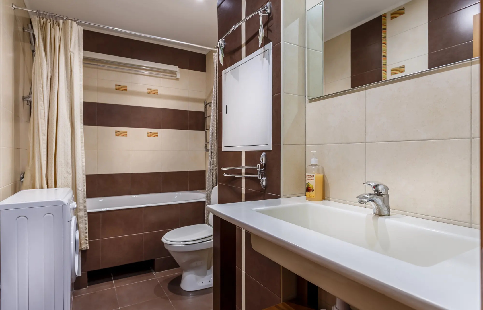 Квартира FortEstate на Дмитрия Ульянова 43к3