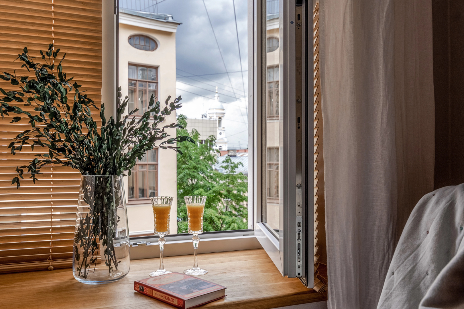 Квартира La Maison Zverinskaya