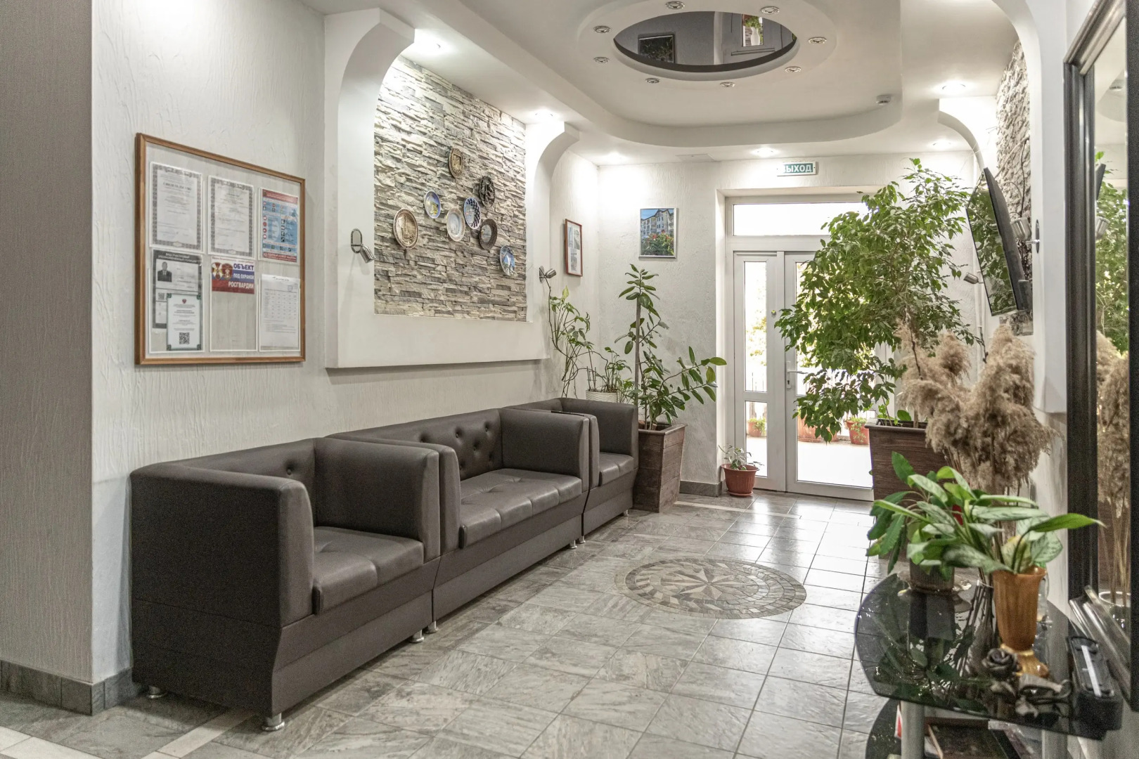 Гостевой дом Тамань