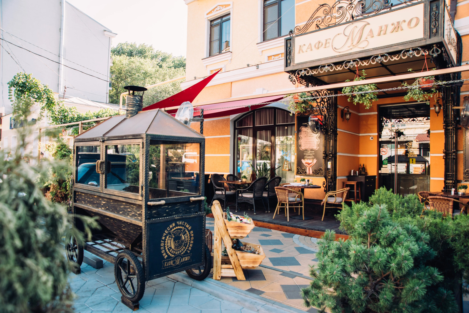 Отель Гостинично-ресторанный комплекс Атташе